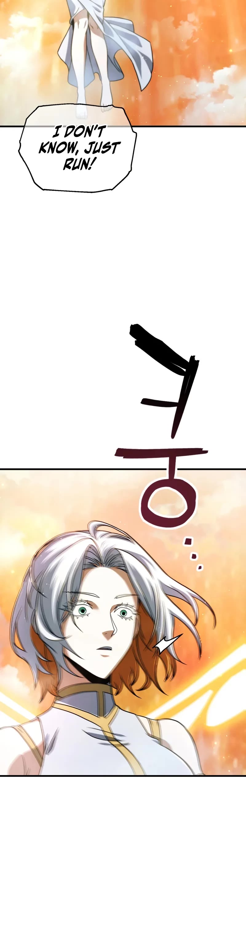 The Player That Can't Level Up chapter 201 page 23