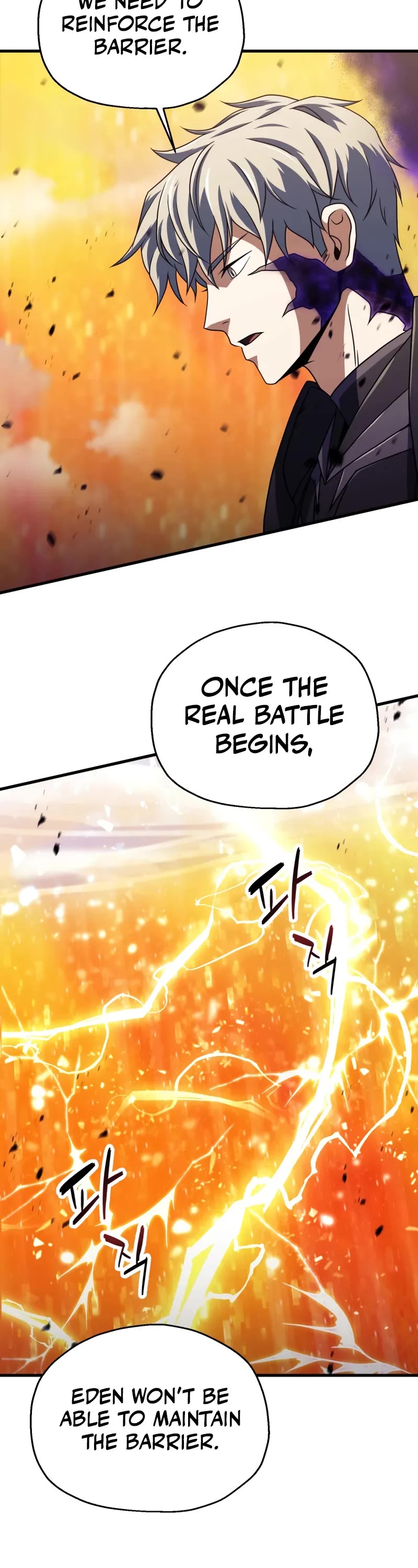 The Player That Can't Level Up chapter 201 page 3