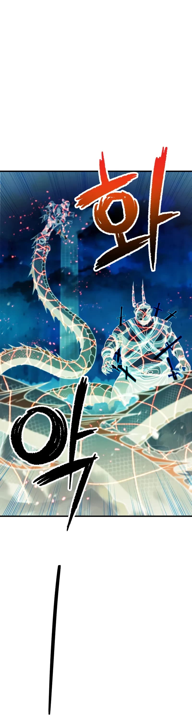 The Player That Can't Level Up chapter 201 page 38