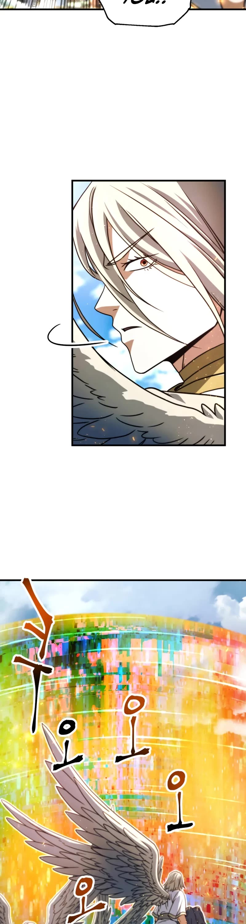 The Player That Can't Level Up chapter 201 page 43