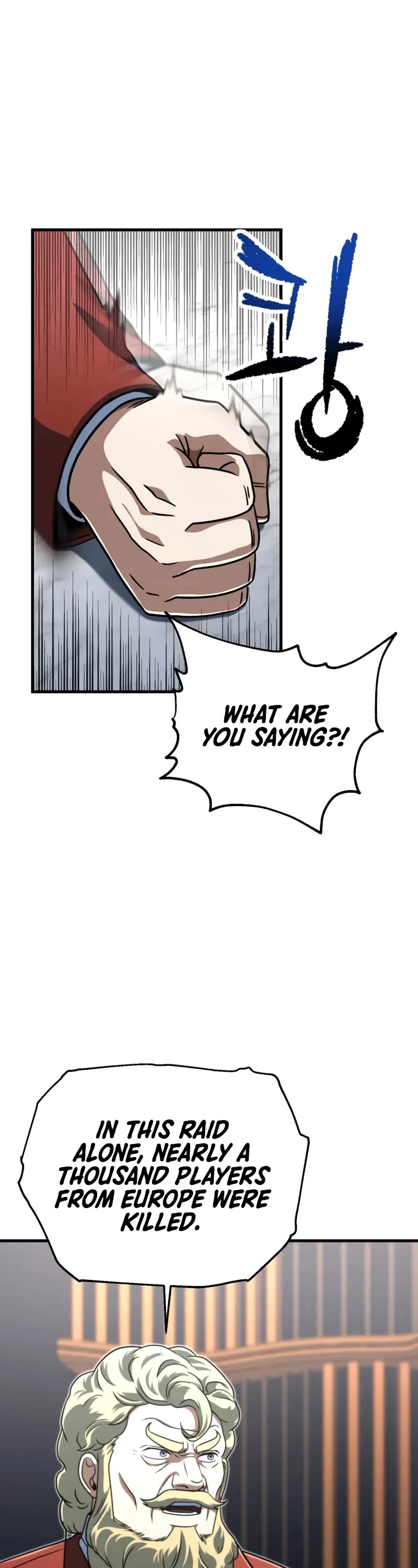 The Player That Can't Level Up chapter 202 page 27