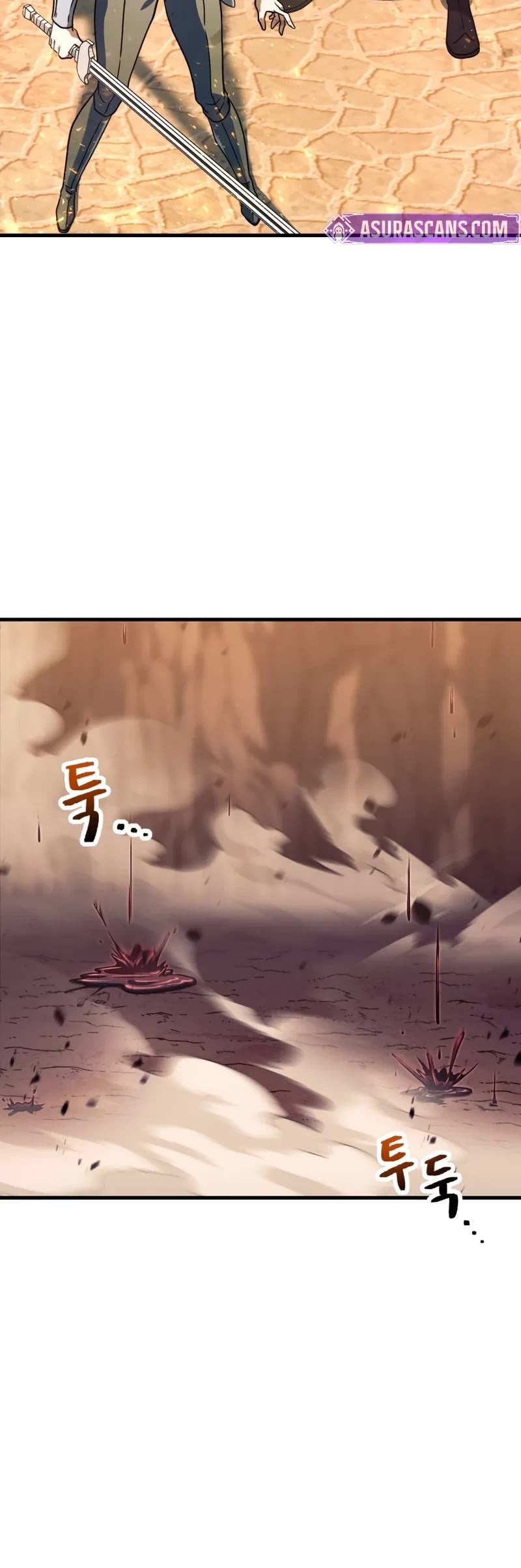 The Player That Can't Level Up chapter 202 page 6