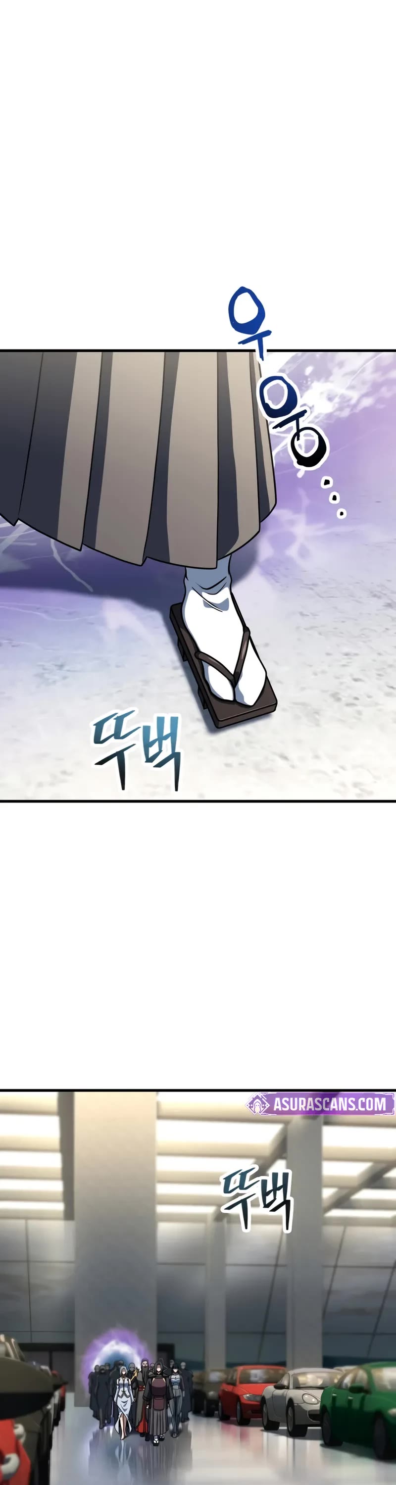 The Player That Can't Level Up chapter 203 page 2