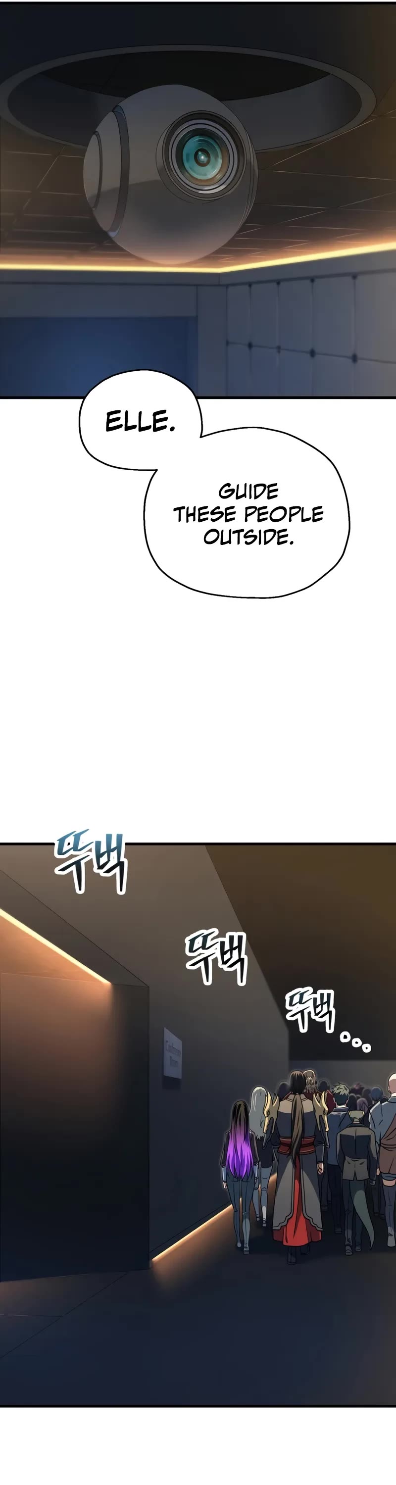 The Player That Can't Level Up chapter 203 page 22