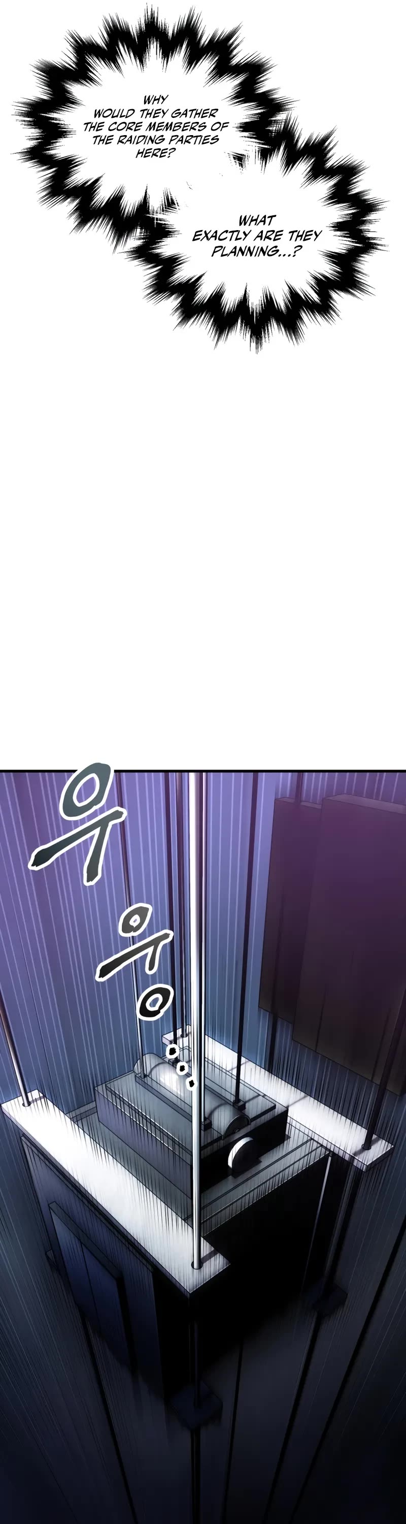 The Player That Can't Level Up chapter 203 page 7