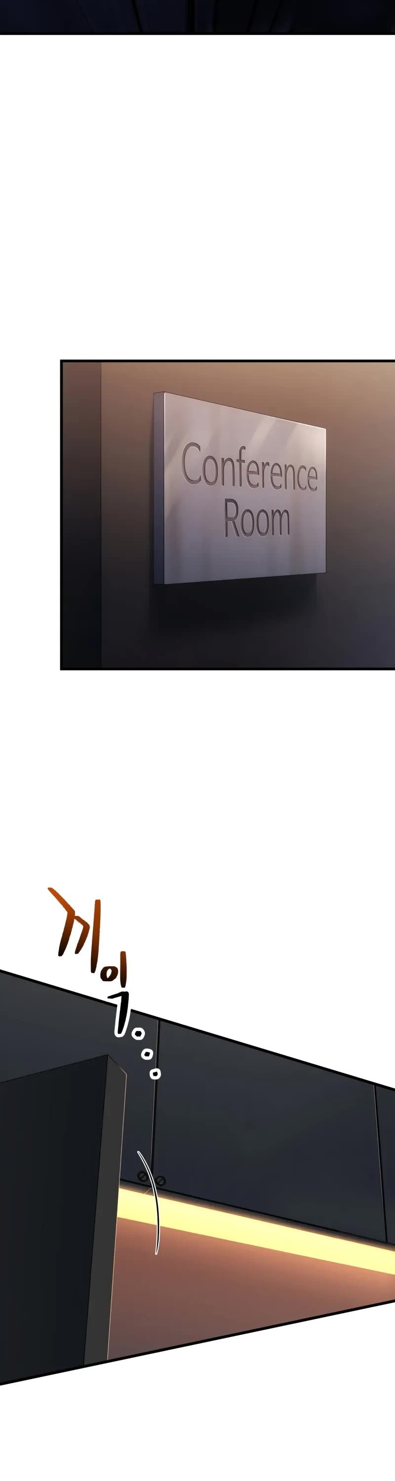 The Player That Can't Level Up chapter 203 page 8