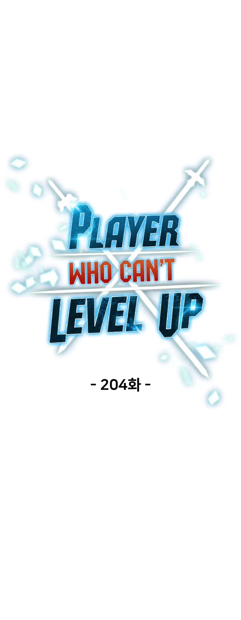 The Player That Can't Level Up chapter 204 page 21