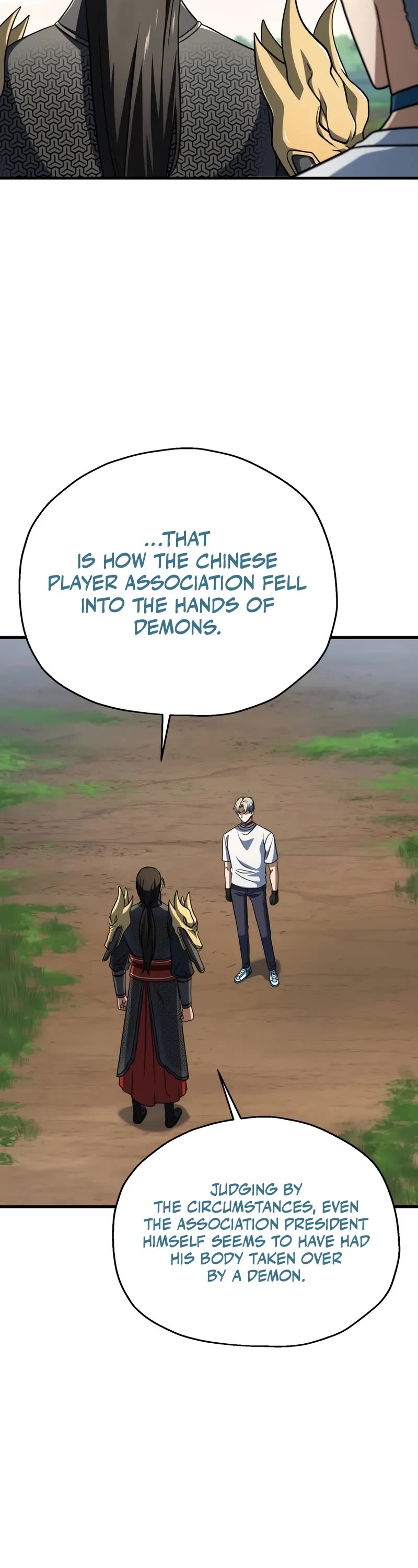 The Player That Can't Level Up chapter 204 page 8