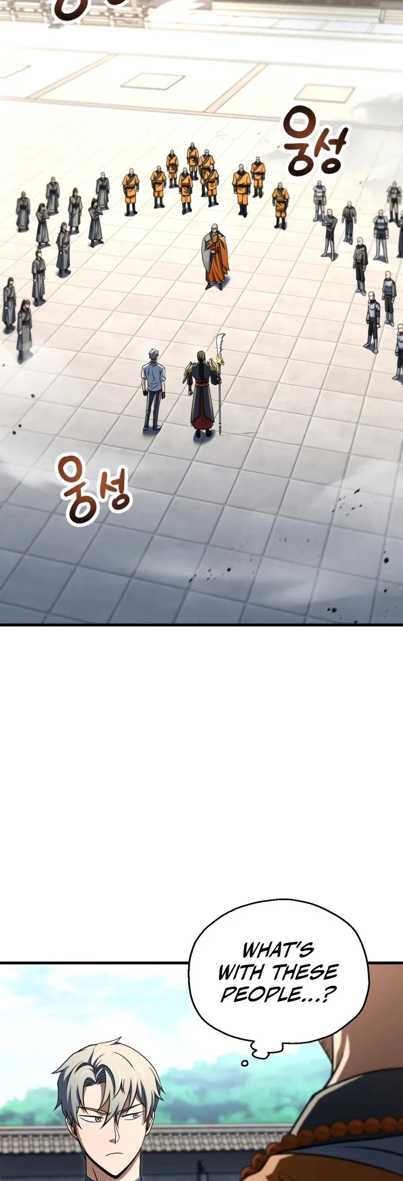 The Player That Can't Level Up chapter 205 page 15