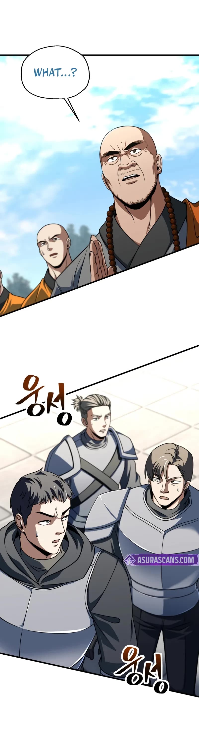 The Player That Can't Level Up chapter 205 page 32