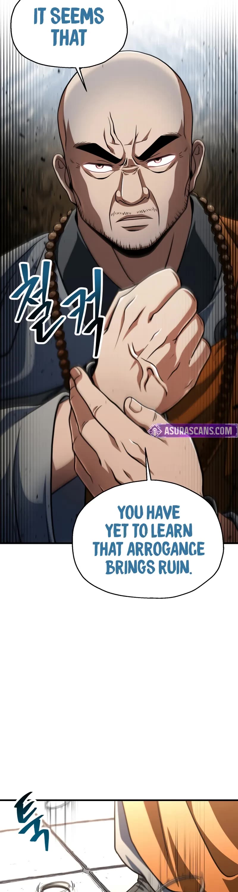 The Player That Can't Level Up chapter 205 page 34