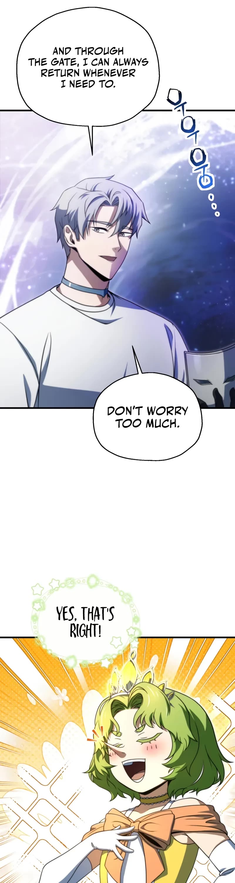 The Player That Can't Level Up chapter 205 page 4