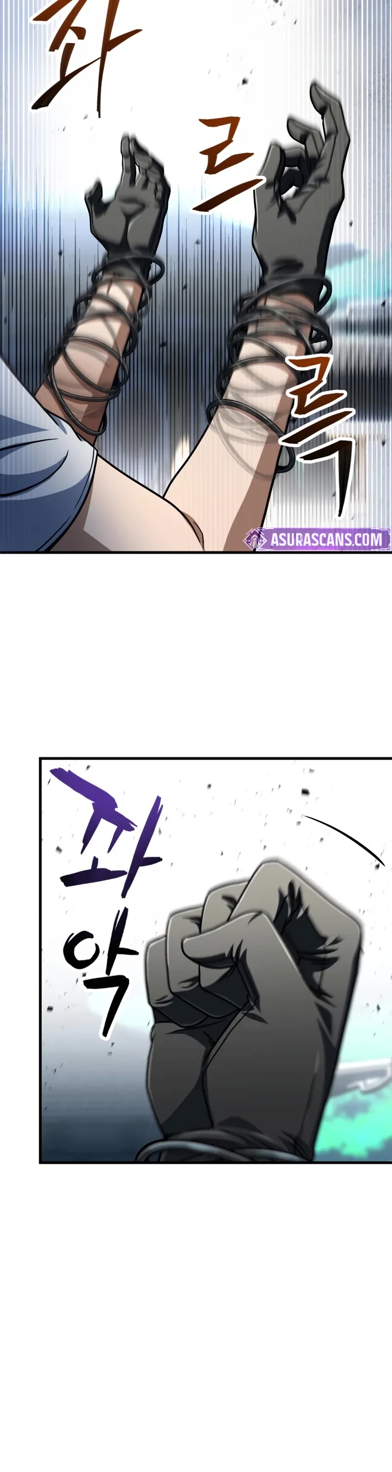 The Player That Can't Level Up chapter 205 page 44