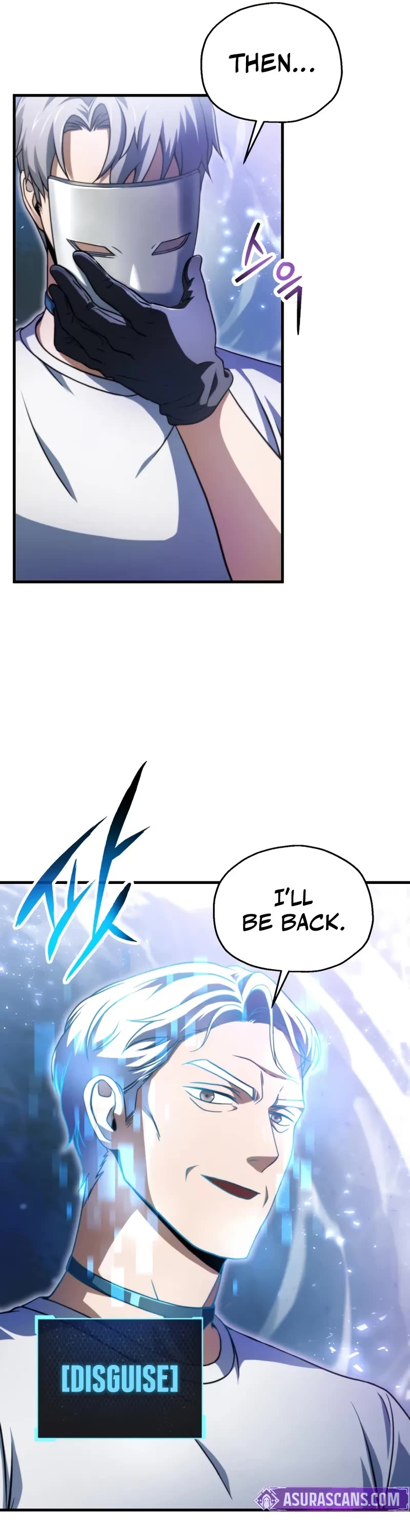 The Player That Can't Level Up chapter 205 page 7
