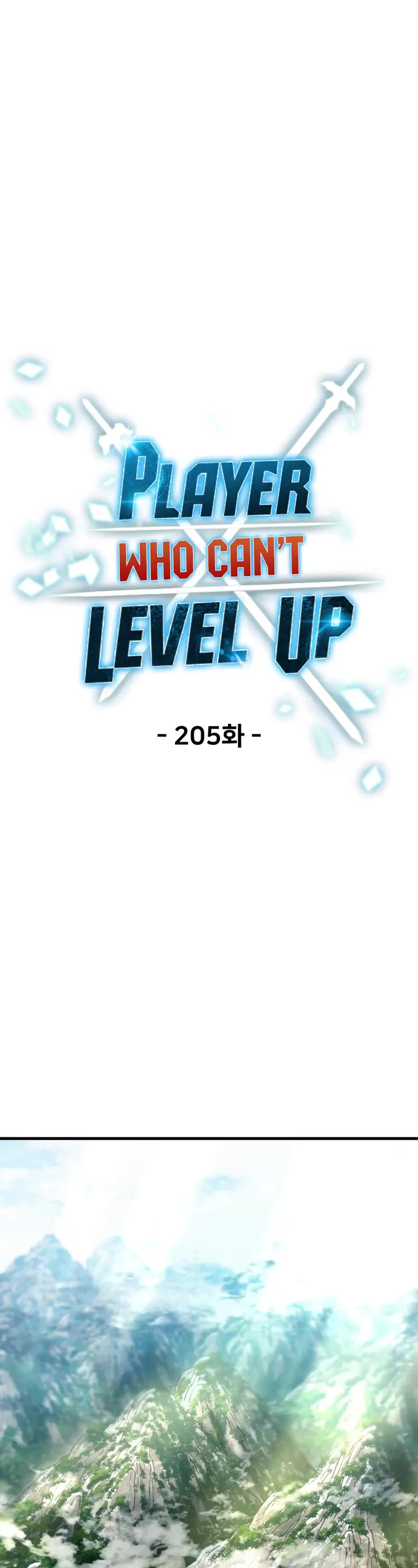 The Player That Can't Level Up chapter 205 page 8