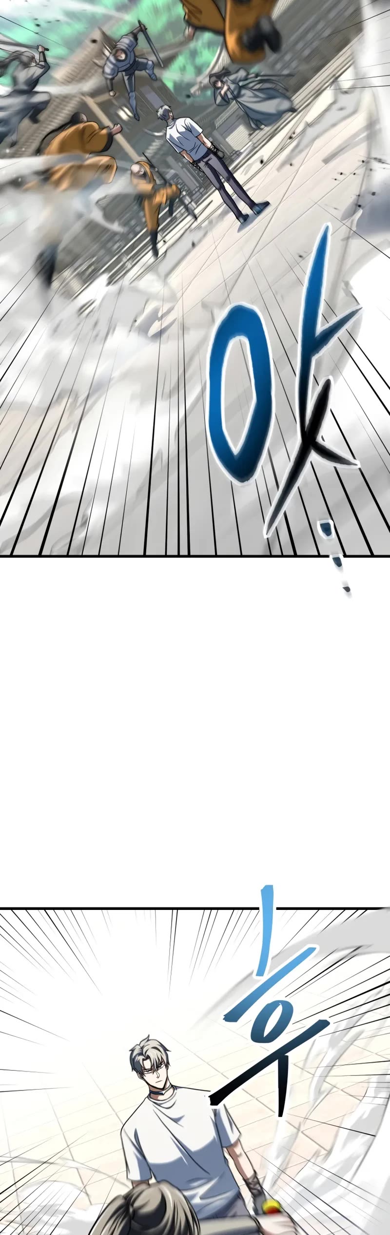 The Player That Can't Level Up chapter 206 page 20