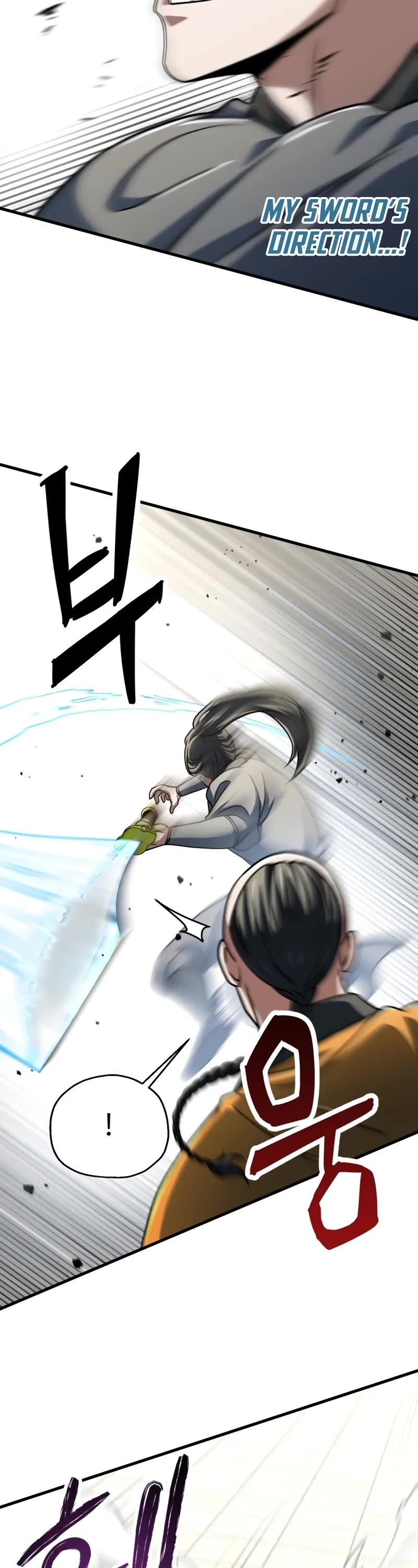 The Player That Can't Level Up chapter 206 page 23