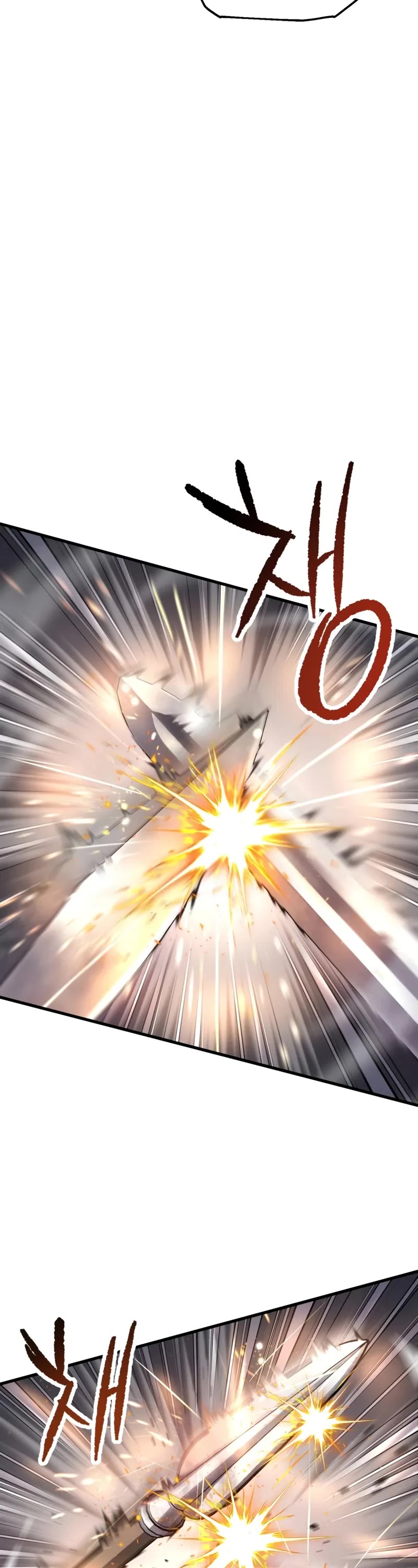 The Player That Can't Level Up chapter 206 page 25