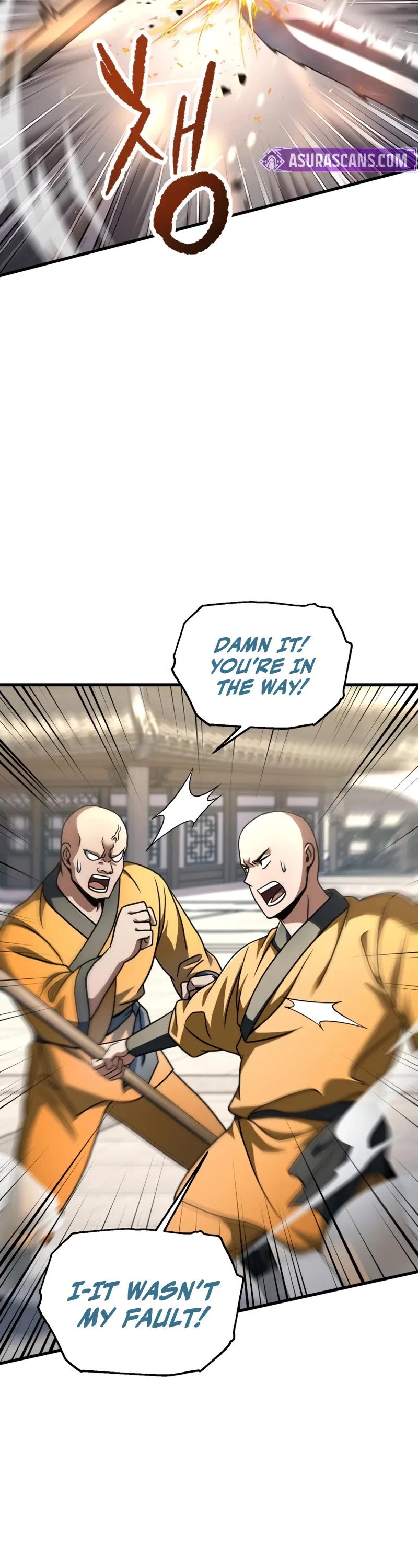 The Player That Can't Level Up chapter 206 page 26