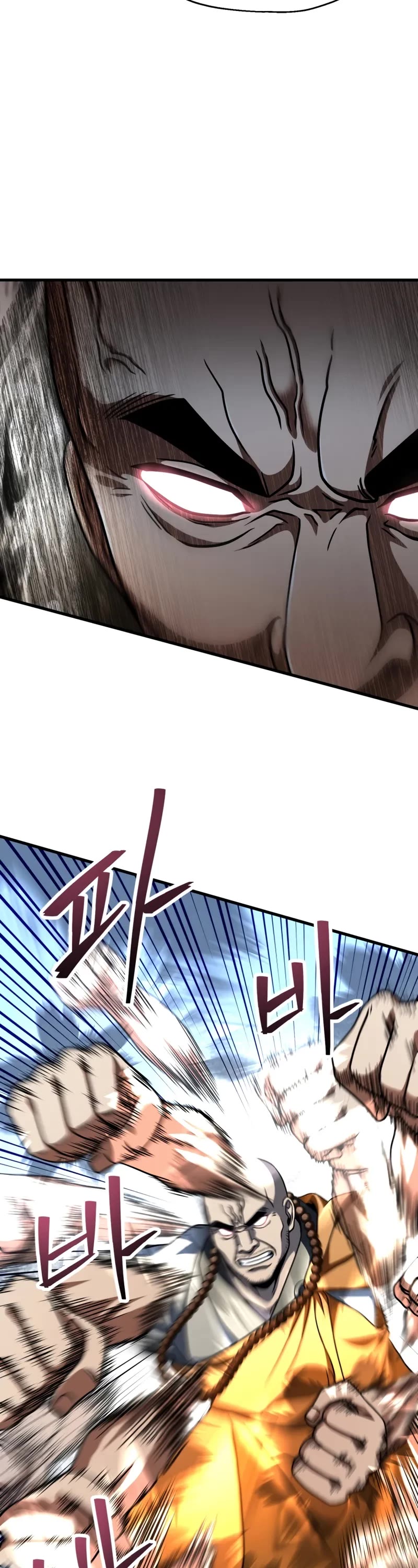 The Player That Can't Level Up chapter 206 page 29