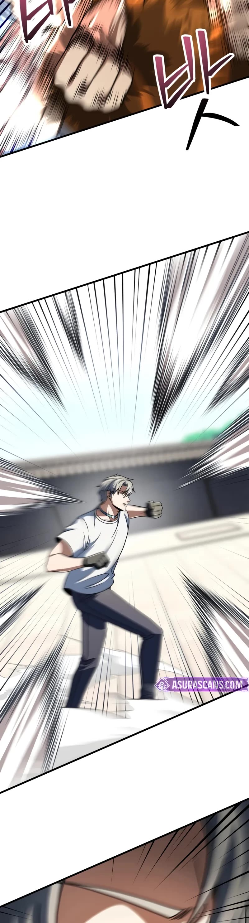 The Player That Can't Level Up chapter 206 page 30