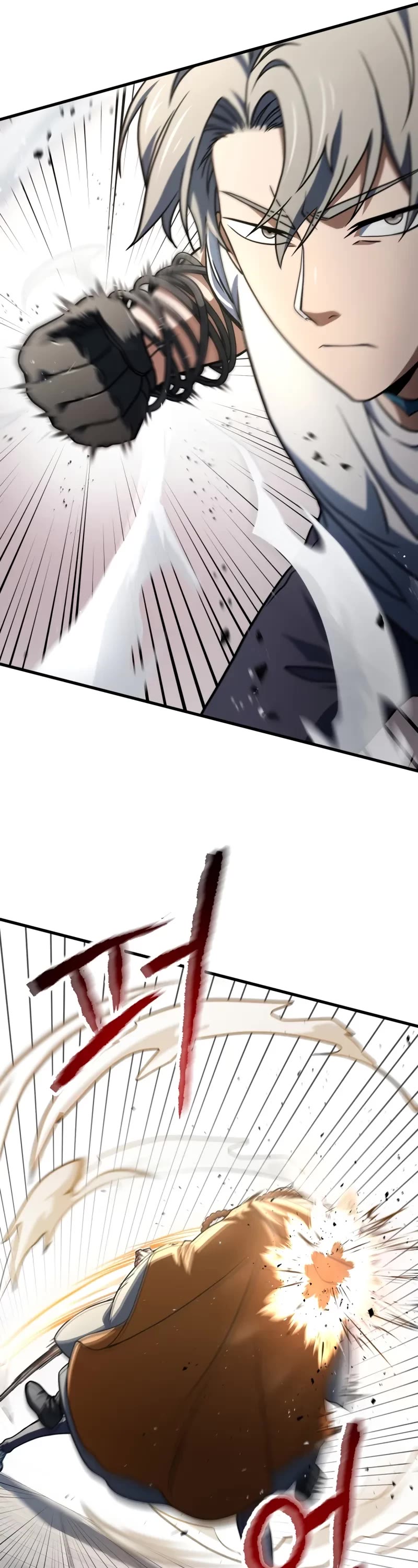 The Player That Can't Level Up chapter 206 page 32