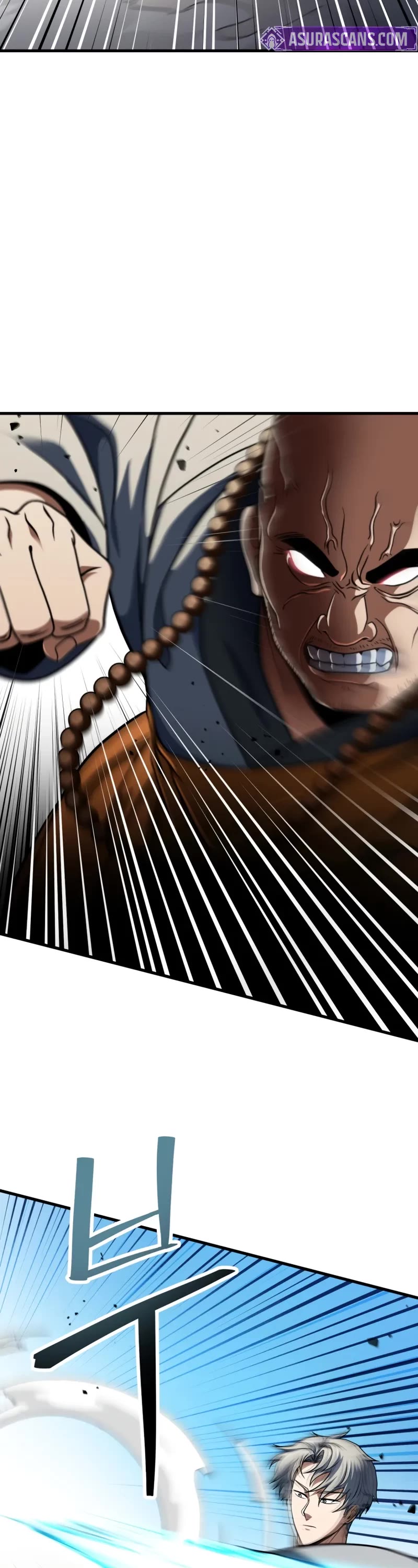 The Player That Can't Level Up chapter 206 page 8