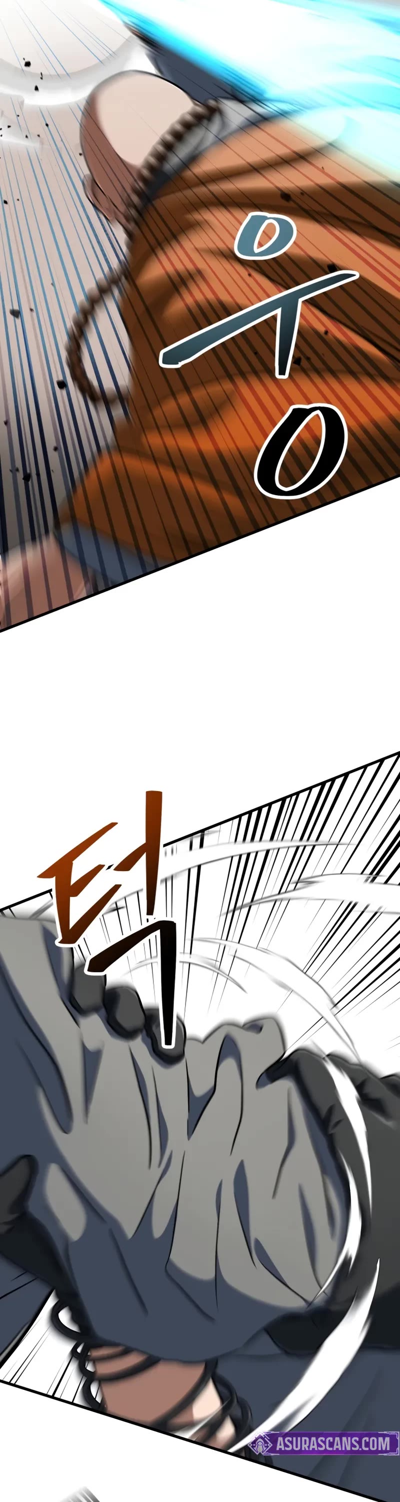 The Player That Can't Level Up chapter 206 page 9