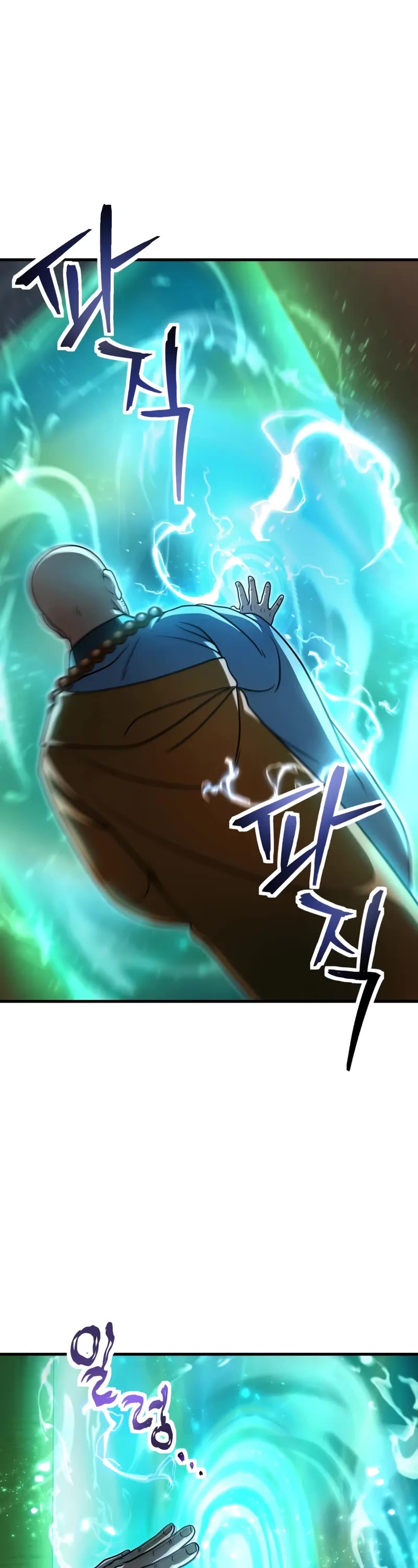 The Player That Can't Level Up chapter 207 page 30