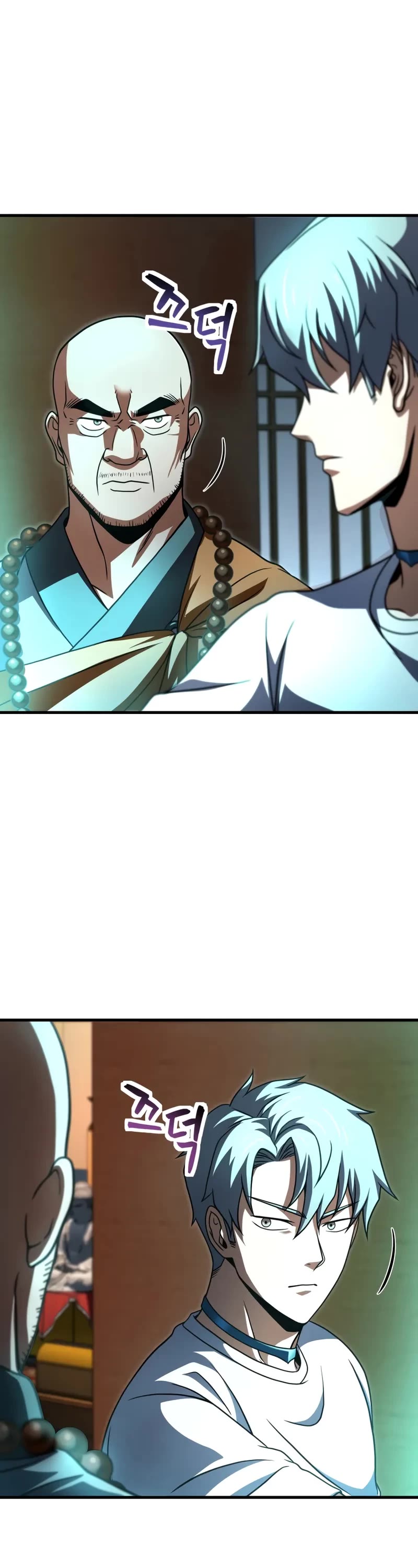 The Player That Can't Level Up chapter 207 page 35