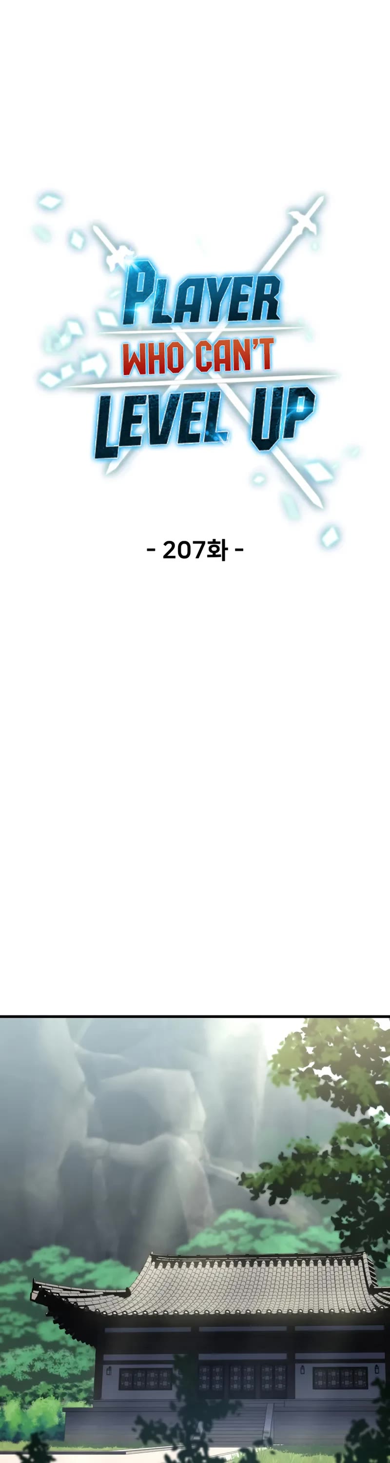 The Player That Can't Level Up chapter 207 page 7