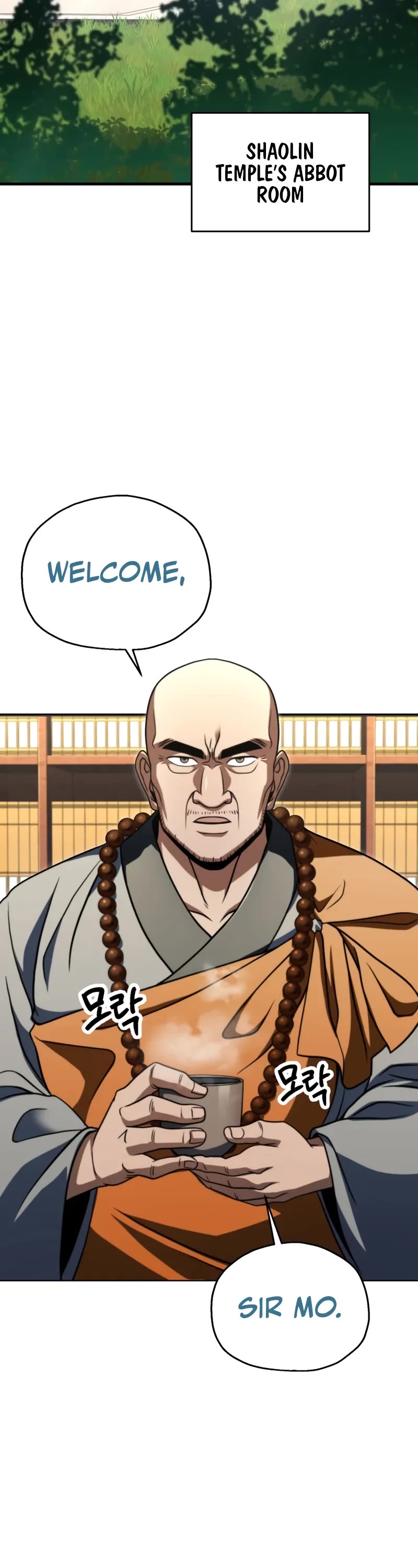 The Player That Can't Level Up chapter 207 page 8