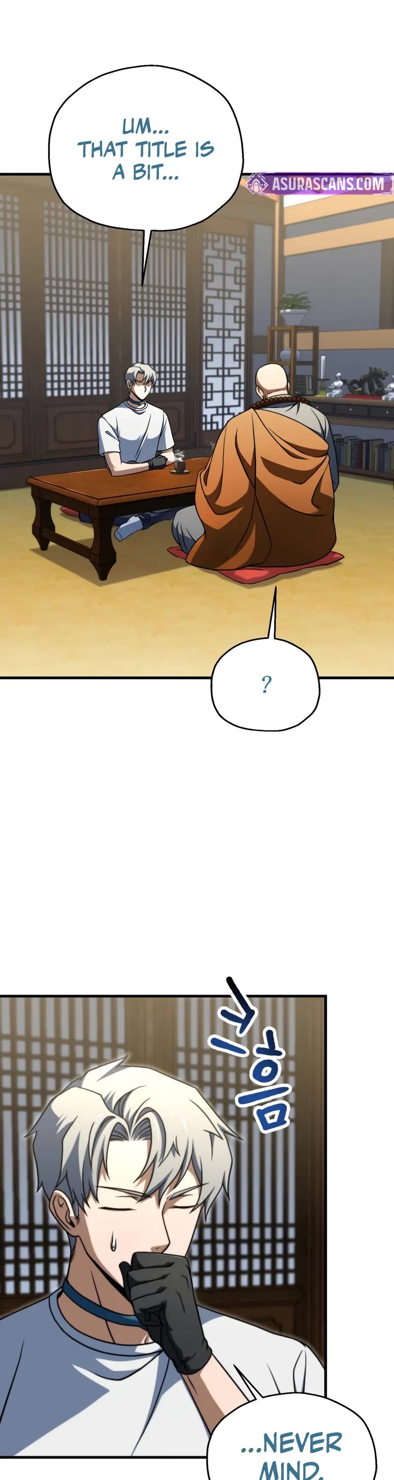 The Player That Can't Level Up chapter 207 page 9