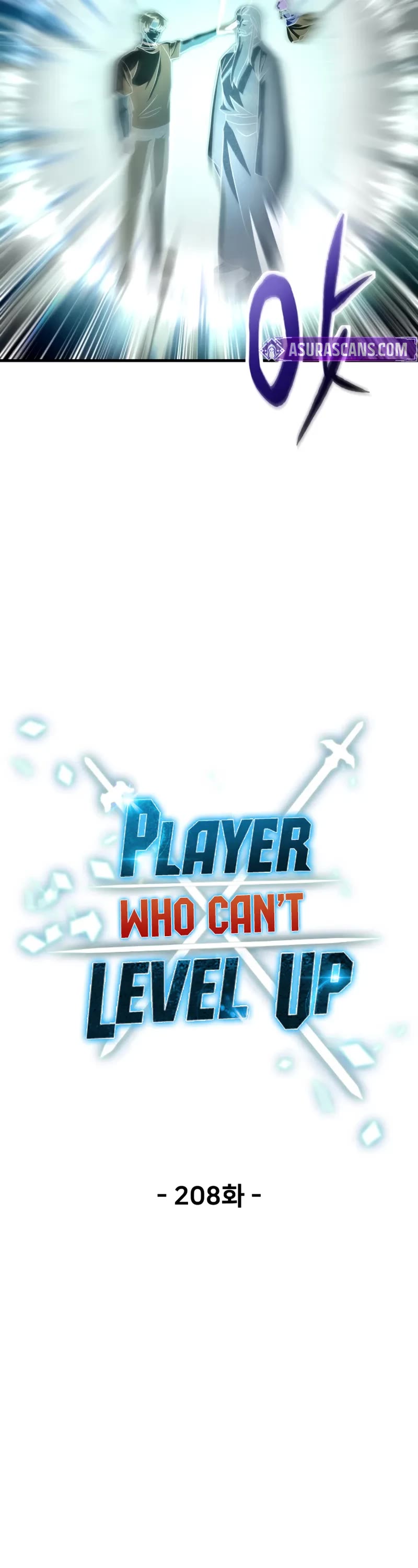 The Player That Can't Level Up chapter 208 page 17