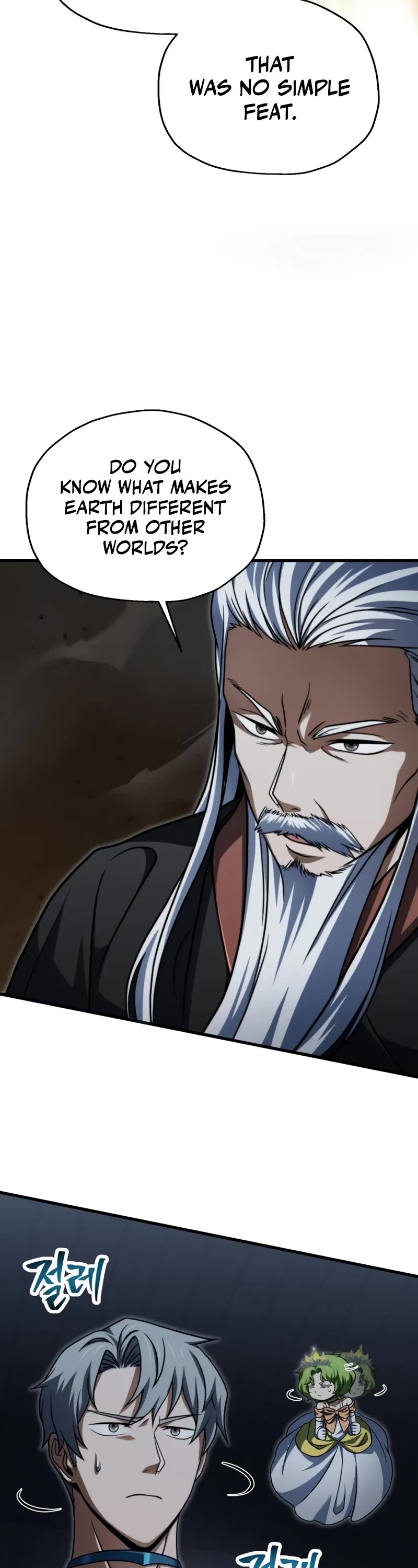 The Player That Can't Level Up chapter 208 page 34