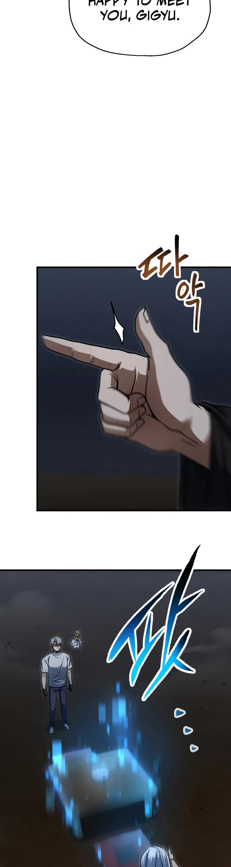 The Player That Can't Level Up chapter 209 page 20