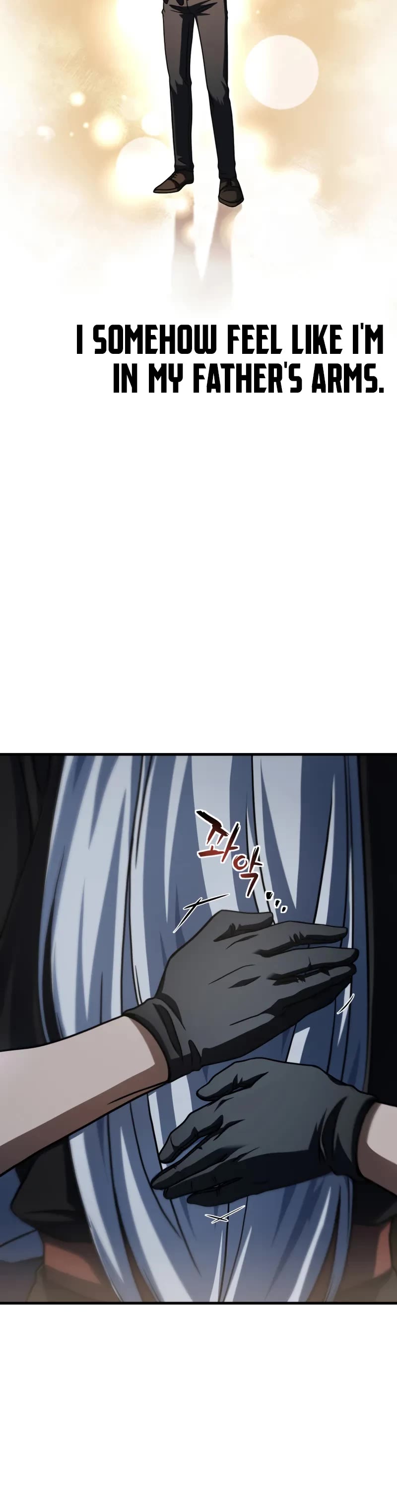 The Player That Can't Level Up chapter 209 page 34