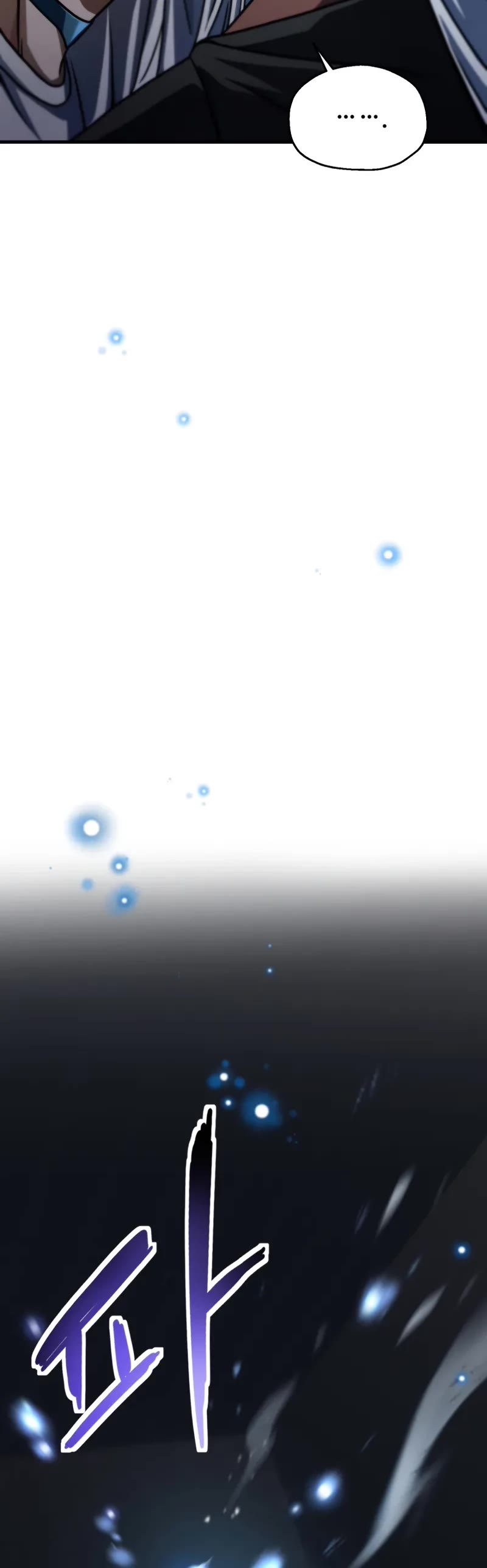 The Player That Can't Level Up chapter 209 page 36