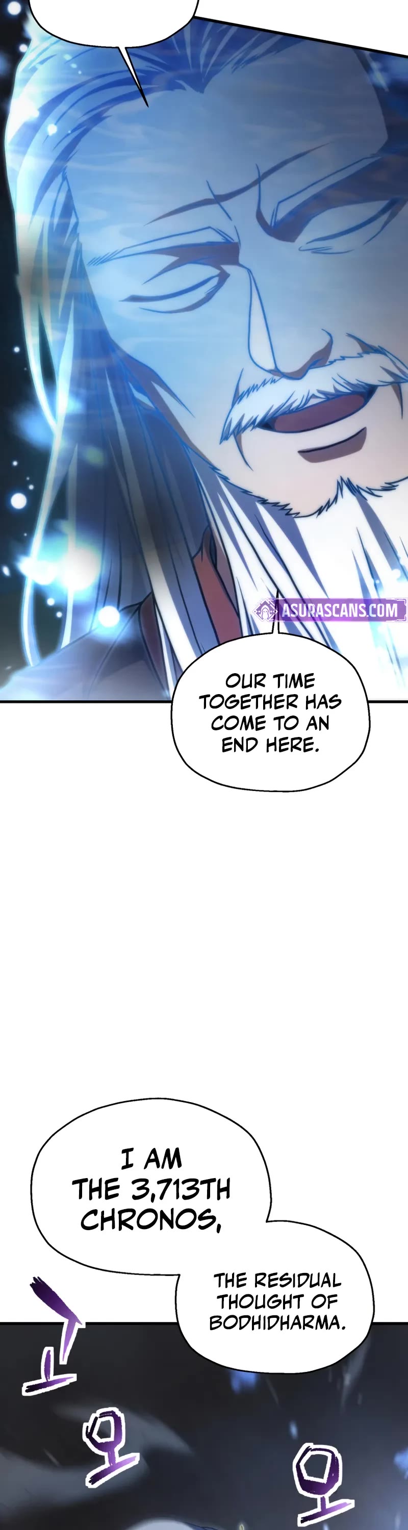 The Player That Can't Level Up chapter 209 page 38