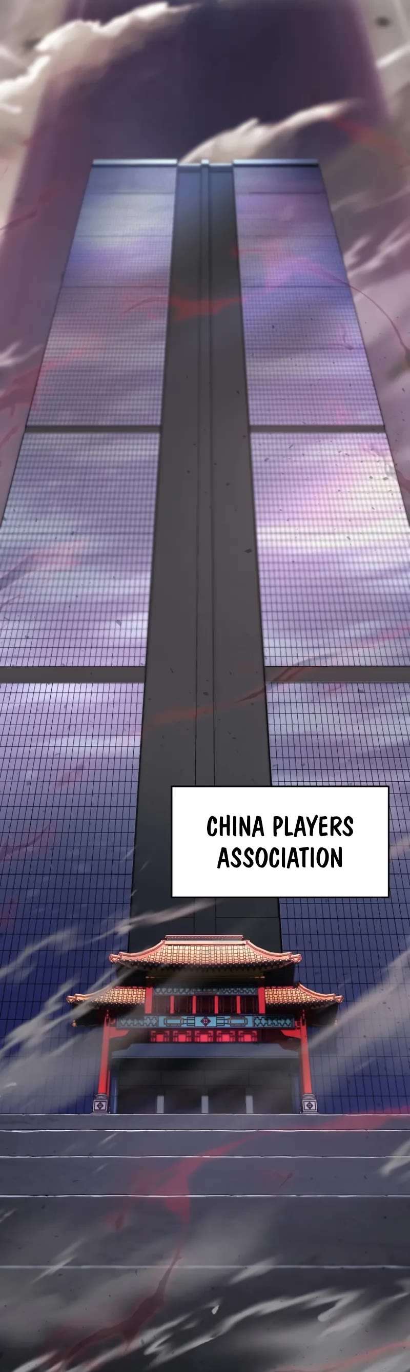 The Player That Can't Level Up chapter 210 page 45