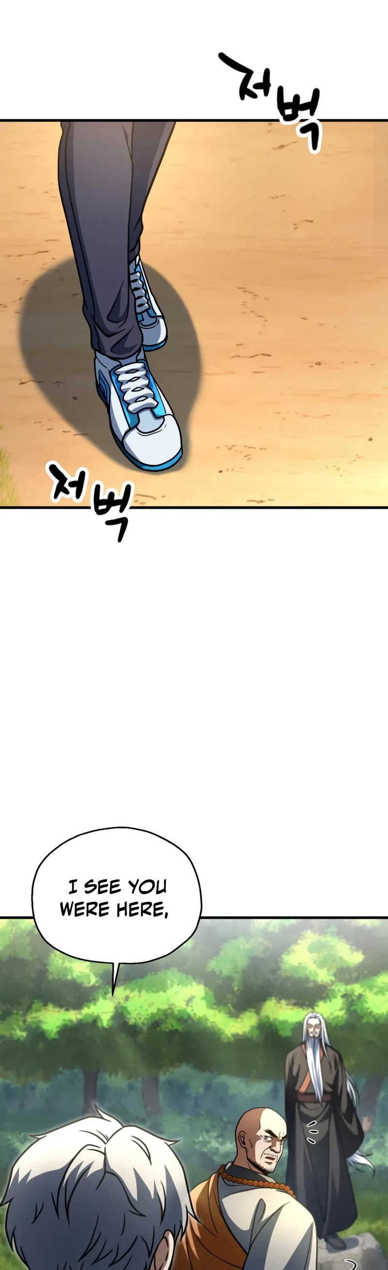 The Player That Can't Level Up chapter 210 page 5