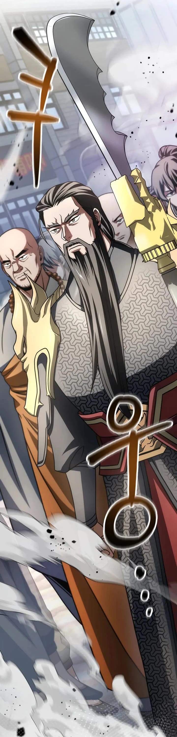 The Player That Can't Level Up chapter 211 page 12