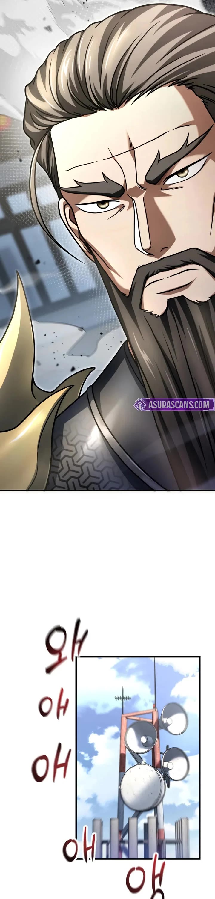 The Player That Can't Level Up chapter 211 page 13