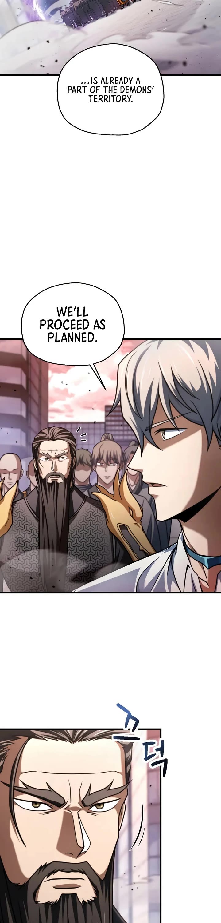 The Player That Can't Level Up chapter 211 page 23