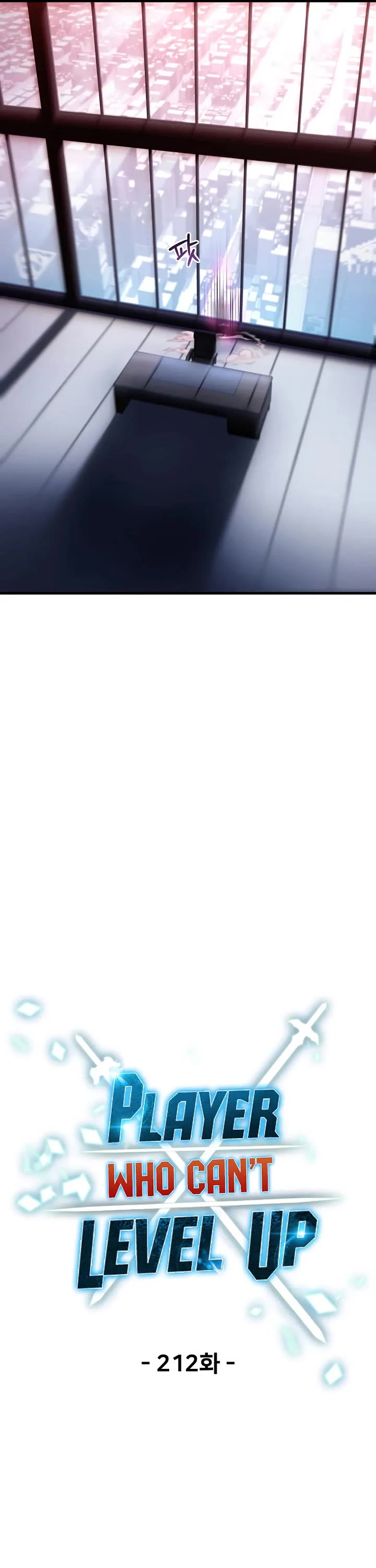 The Player That Can't Level Up chapter 212 page 12