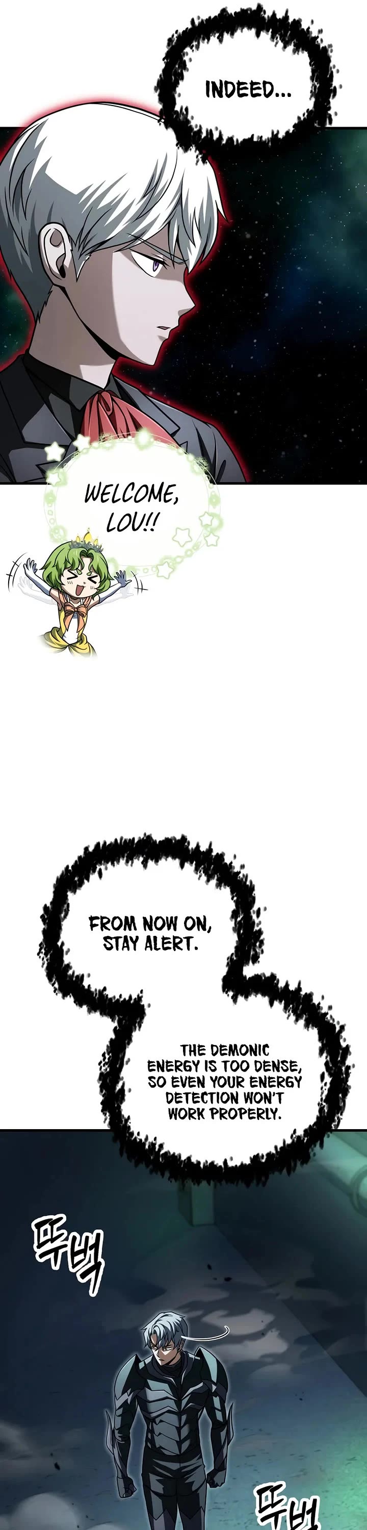 The Player That Can't Level Up chapter 212 page 17