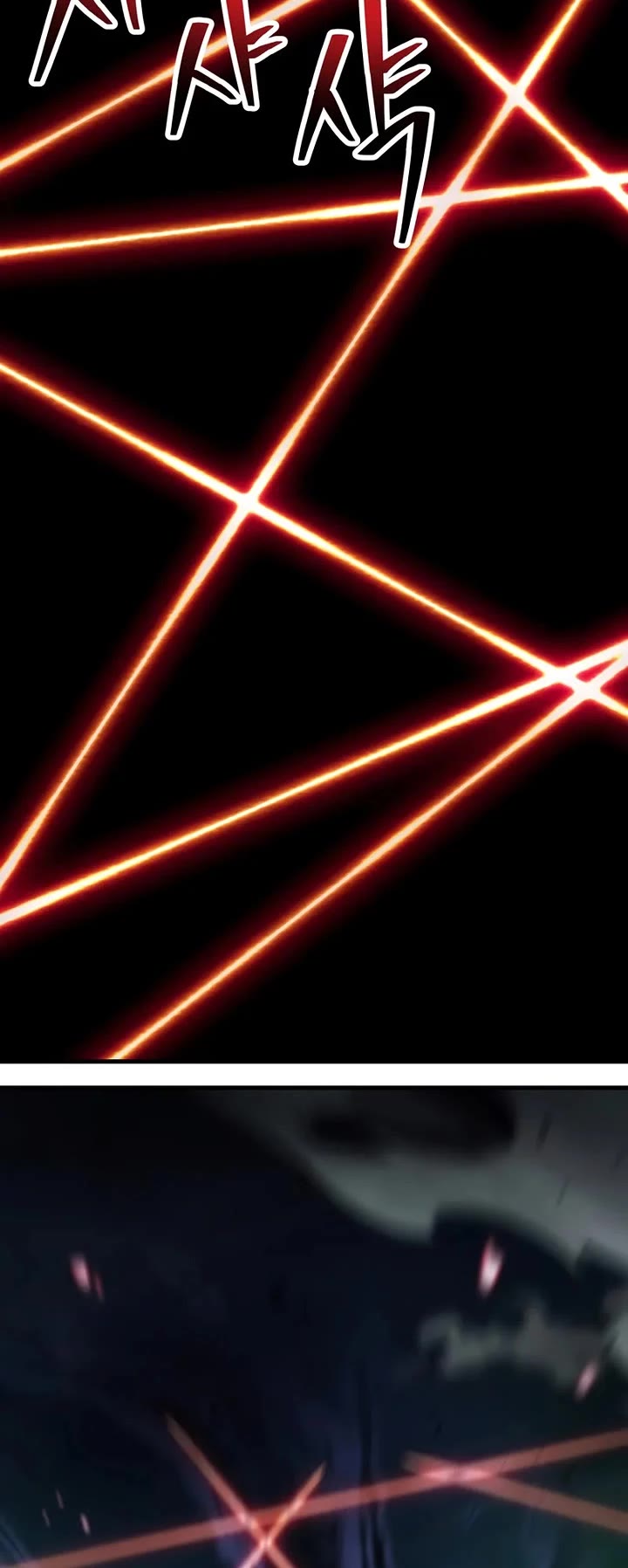 The Player That Can't Level Up chapter 212 page 25