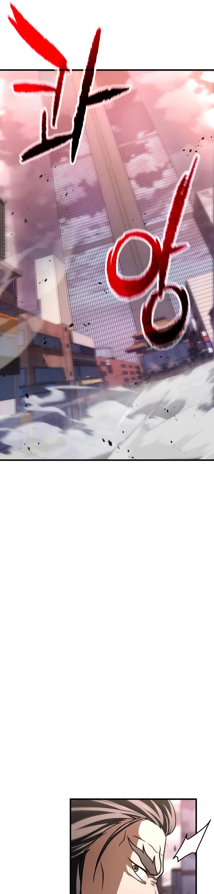 The Player That Can't Level Up chapter 212 page 27