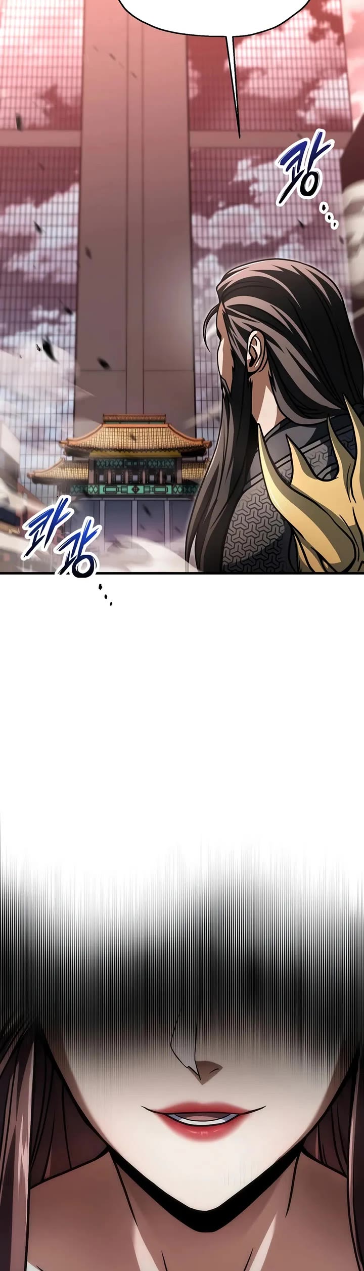 The Player That Can't Level Up chapter 212 page 29