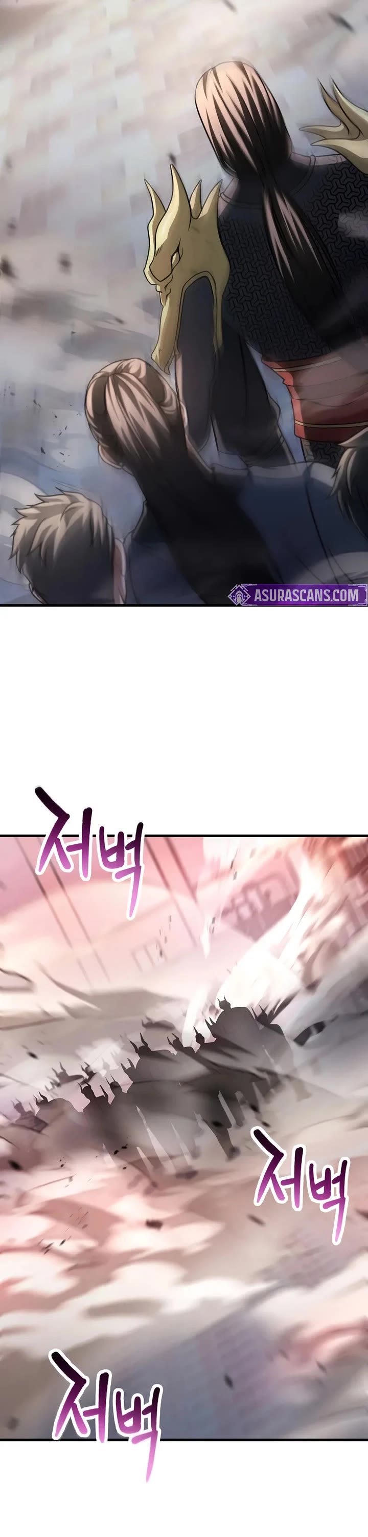 The Player That Can't Level Up chapter 212 page 4